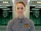 Cena crucial em Alien: O 8º Passageiro melhora Earth's Story
