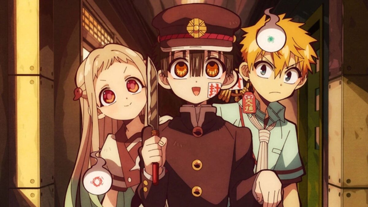 Hanako-kun: 5 razões para assistir esse anime