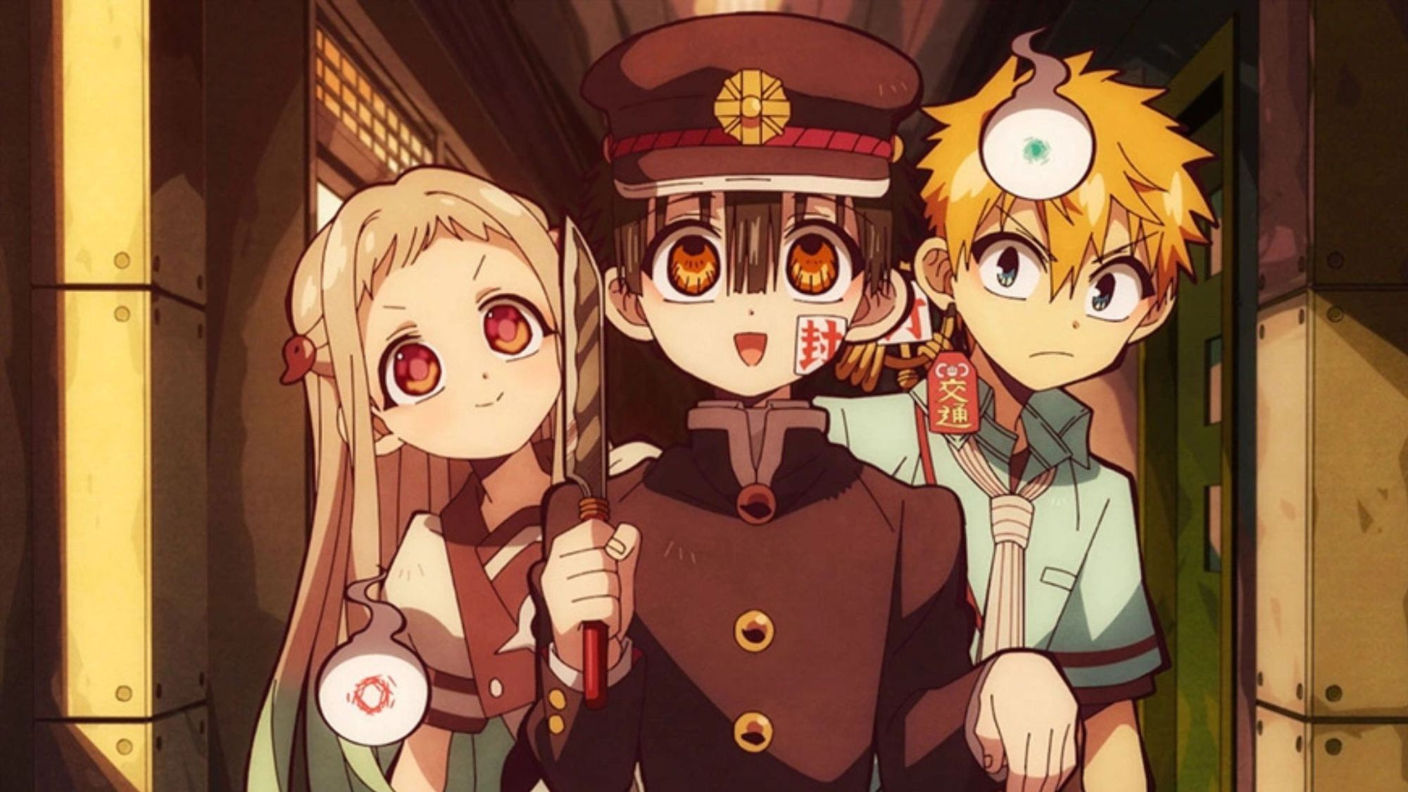 Hanako-kun: 5 razões para assistir esse anime