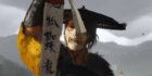 Ghost of Yotei: Modo multiplayer gratuito chega em 2026