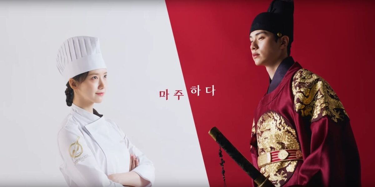 The Glory: Sucesso coreano supera Squid Game no streaming