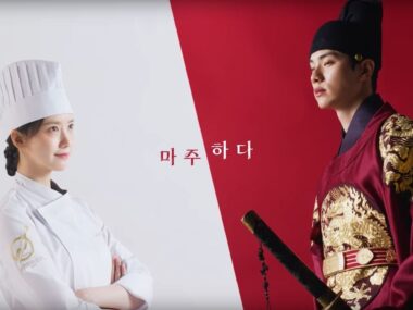 The Glory: Sucesso coreano supera Squid Game no streaming