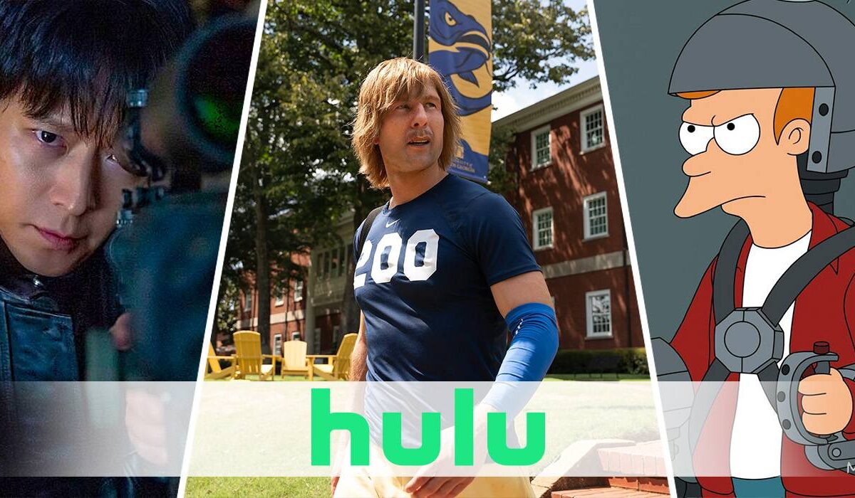 Séries imperdíveis na Hulu em setembro de 2025
