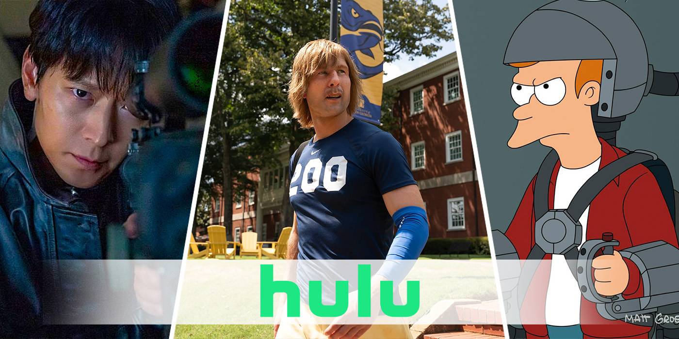 Séries imperdíveis na Hulu em setembro de 2025