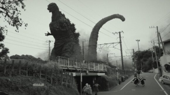 Shin Godzilla: ORTHOchromatic Traz o Clássico de Volta em Preto e Branco para os Cinemas