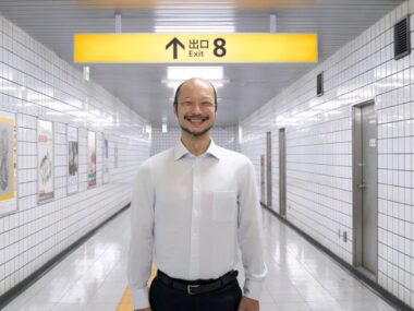 Exit 8: O Jogo Bizarro Que Virou Filme Ganha Atualização Crucial e Data de Estreia