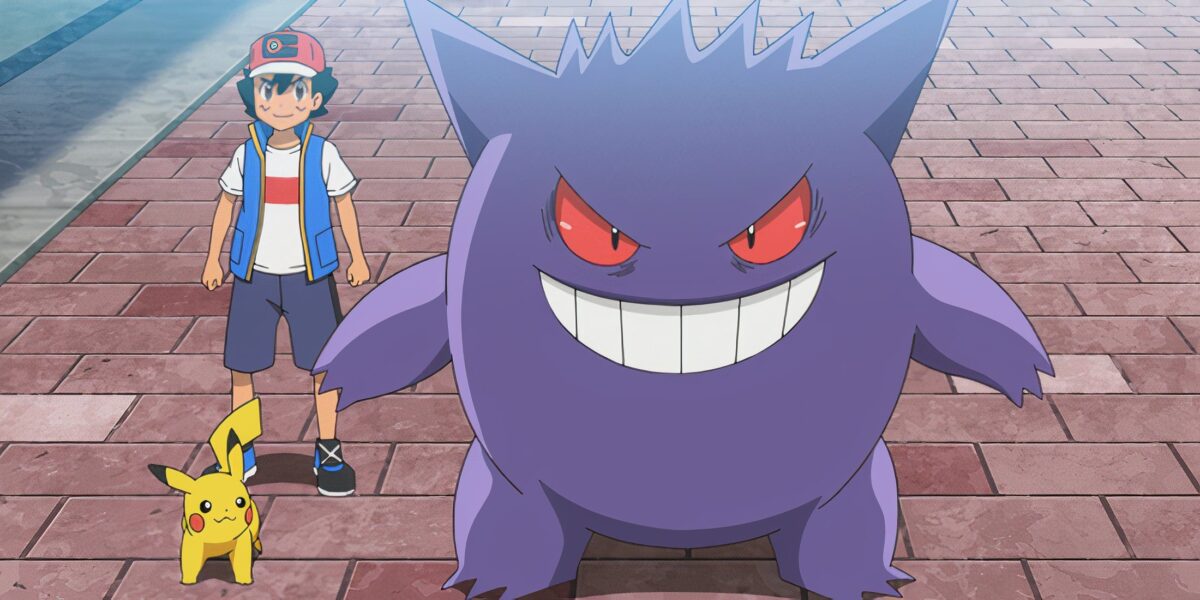 Wooloo e Gengar Gigante: Novos Pelúcias Build-a-Bear Pokémon