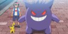 Wooloo e Gengar Gigante: Novos Pelúcias Build-a-Bear Pokémon
