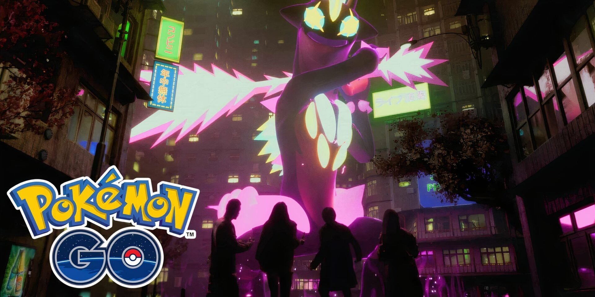 Pokémon GO: Batalhas Gigantamax Mudam! Limite de jogadores aumenta
