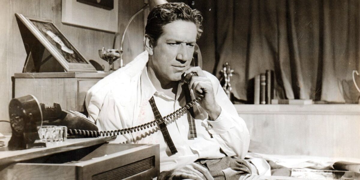 Terror dos anos 50: Um filme Lynchiano antes de David Lynch