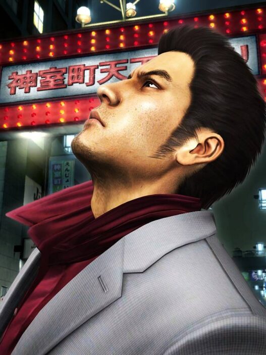 Vazamento de Yakuza Kiwami 3 agita a internet