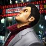 Vazamento de Yakuza Kiwami 3 agita a internet