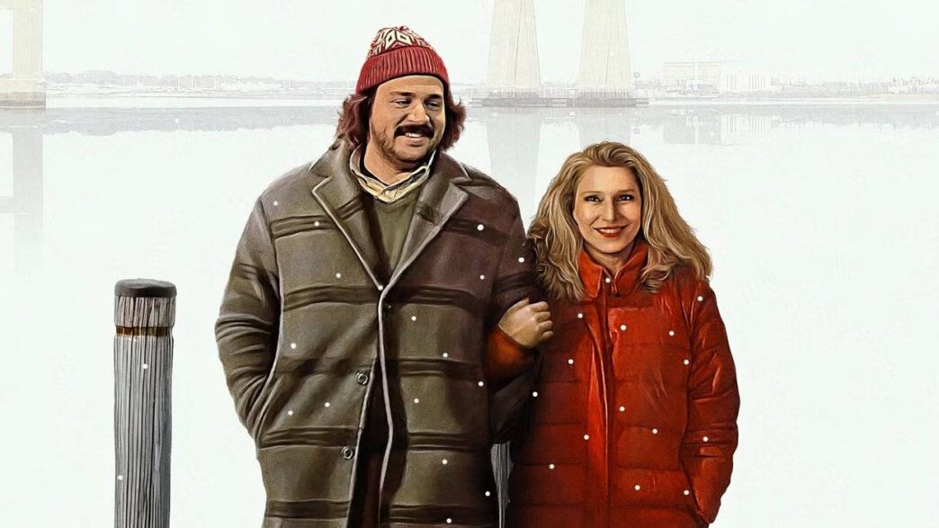 Liz Larsen e Michael Strassner em prévia exclusiva de 'The Baltimorons'