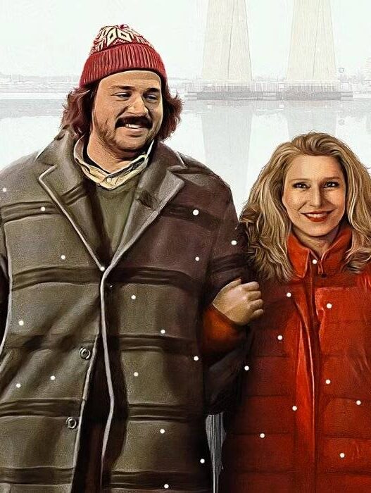 Liz Larsen e Michael Strassner em prévia exclusiva de 'The Baltimorons'