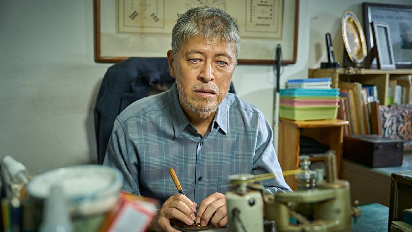 The Ugly: Thriller de suspense com final chocante