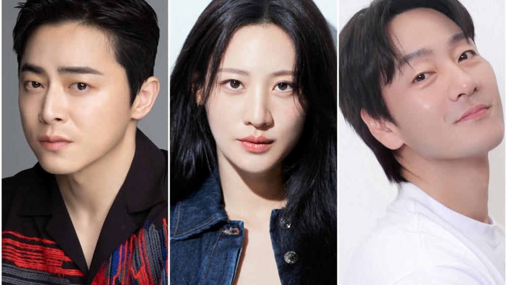 Cho Jung-seok, Claudia Kim and Park Hae-soo to Star in Netflix Korean