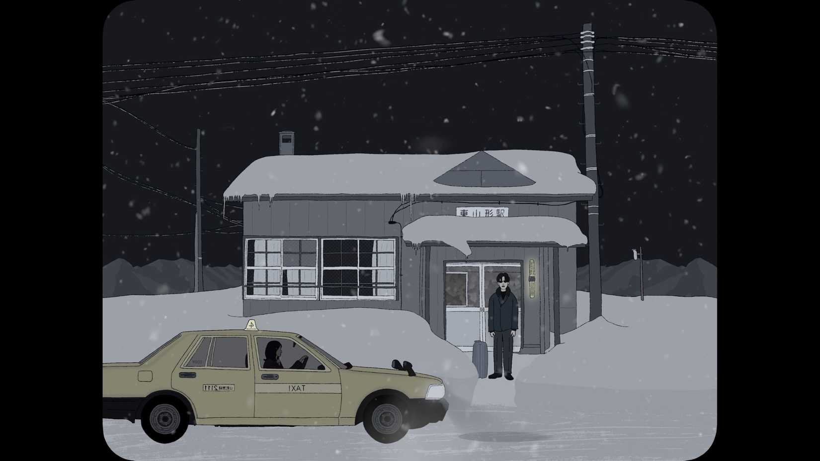 Táxi chega para buscar o pai do protagonista em uma noite de neve em Jinsei