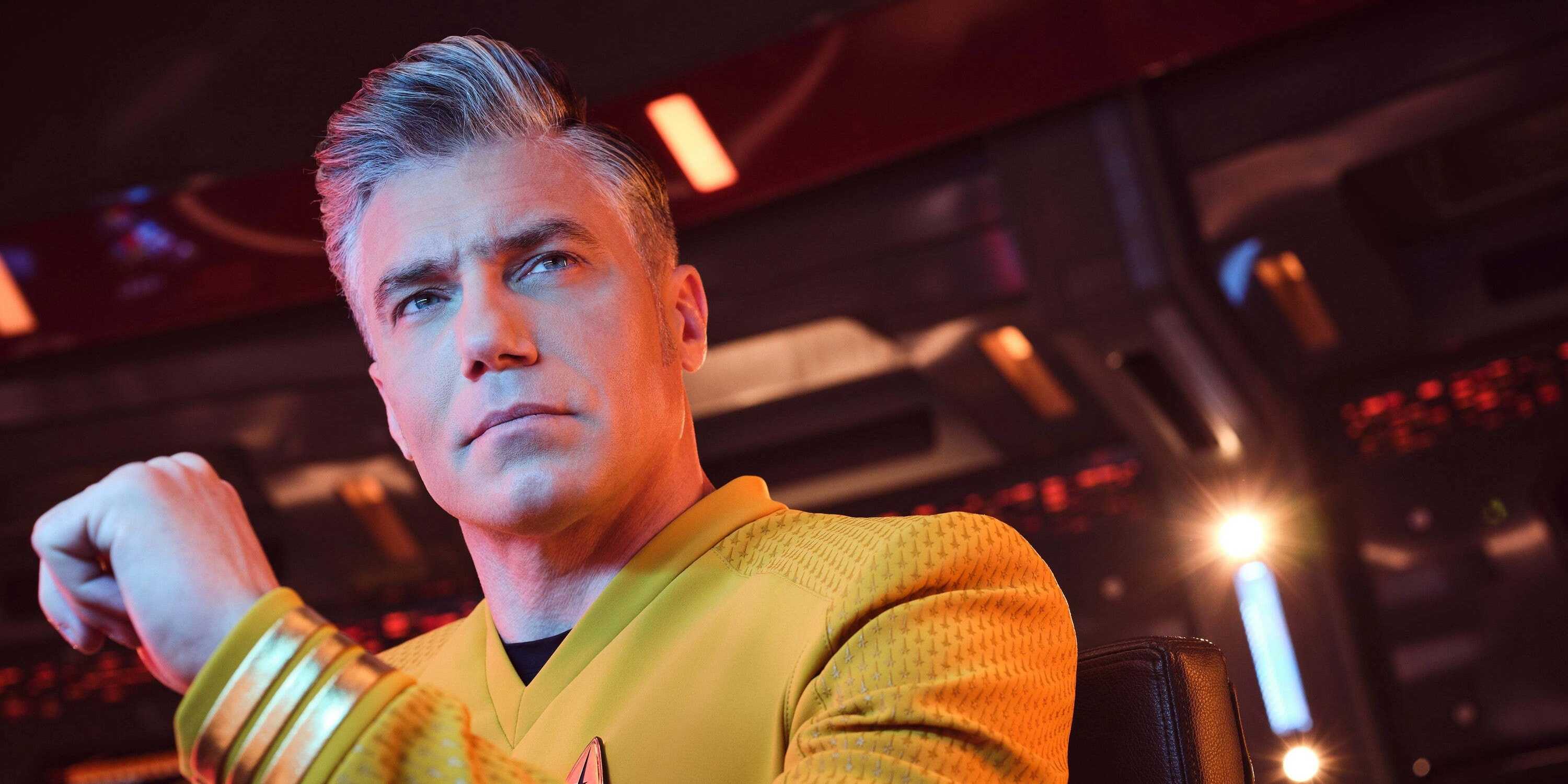 Star Trek 2