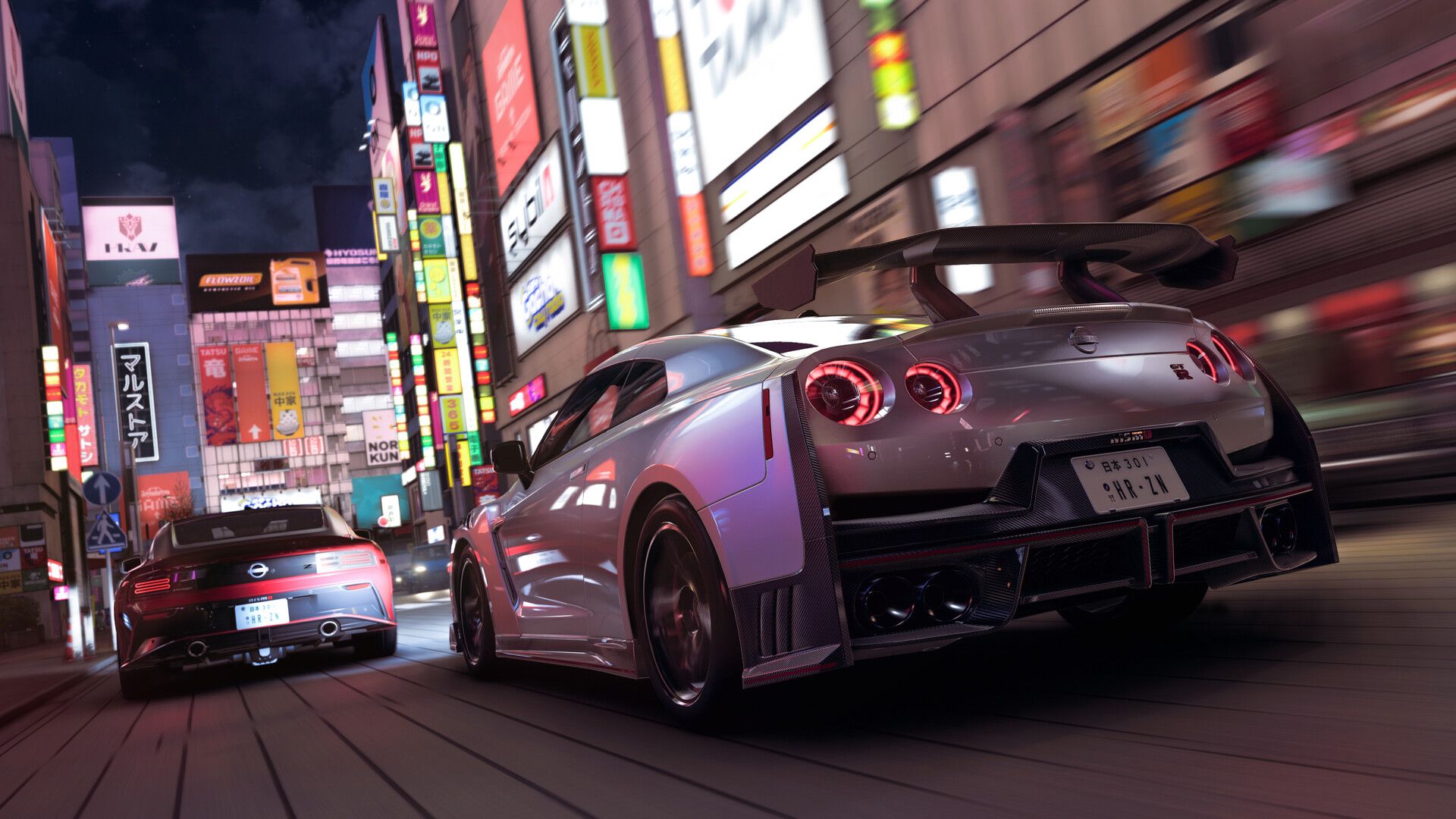 Forza Horizon 2
