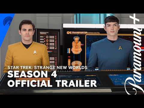 Star Trek