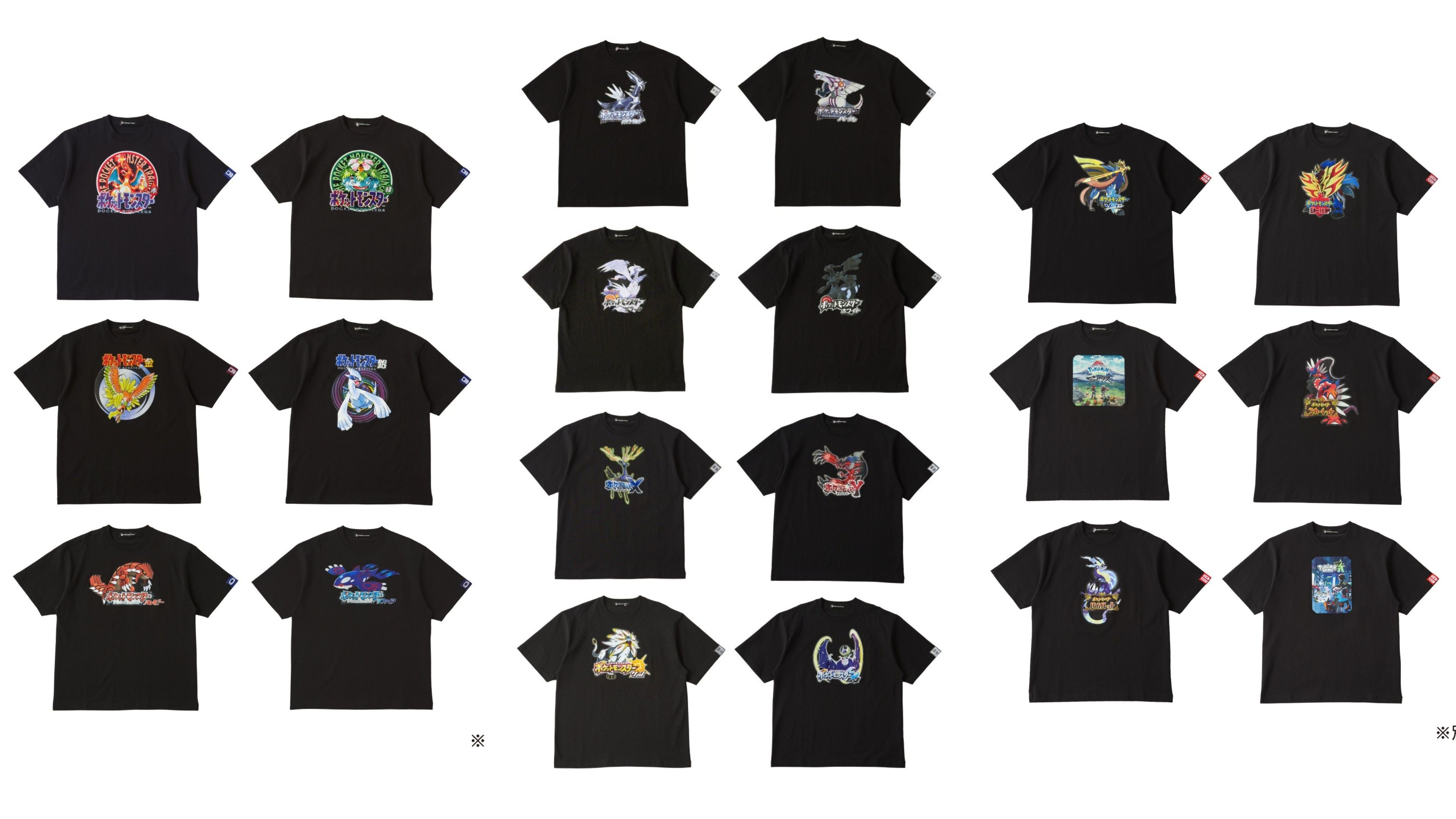 The Pokémon Company. 2