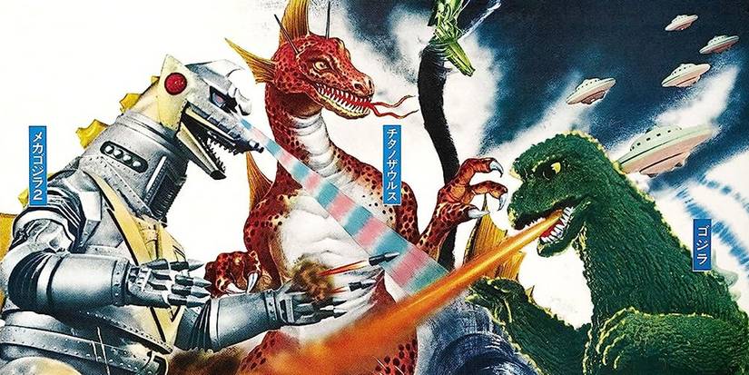 Godzilla